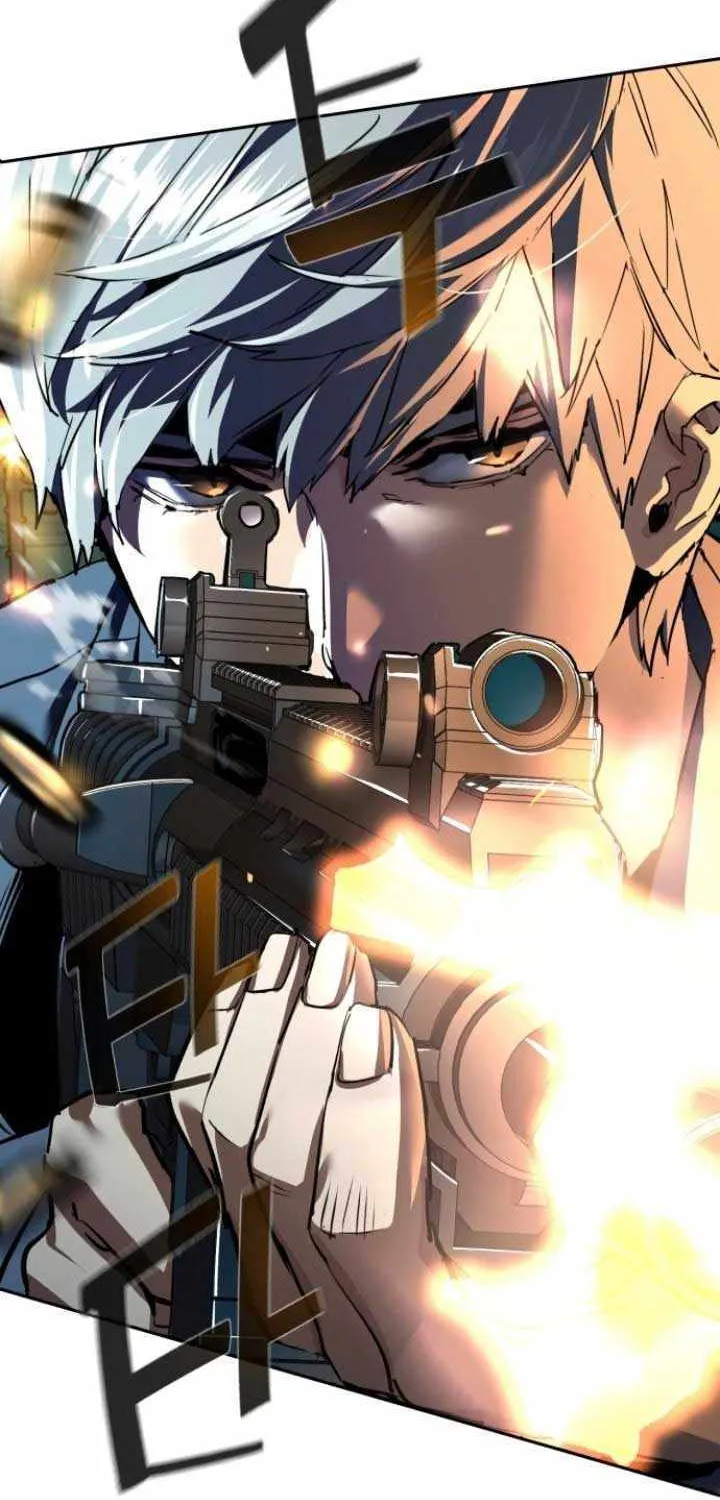 Mercenary Enrollment Chapter 243 page 69 - 