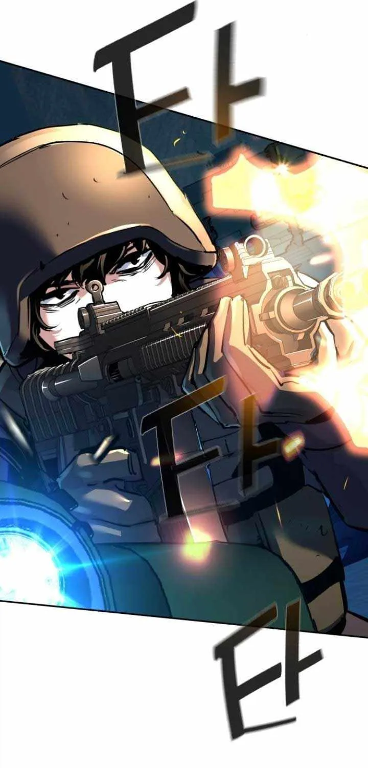 Mercenary Enrollment Chapter 243 page 71 - 
