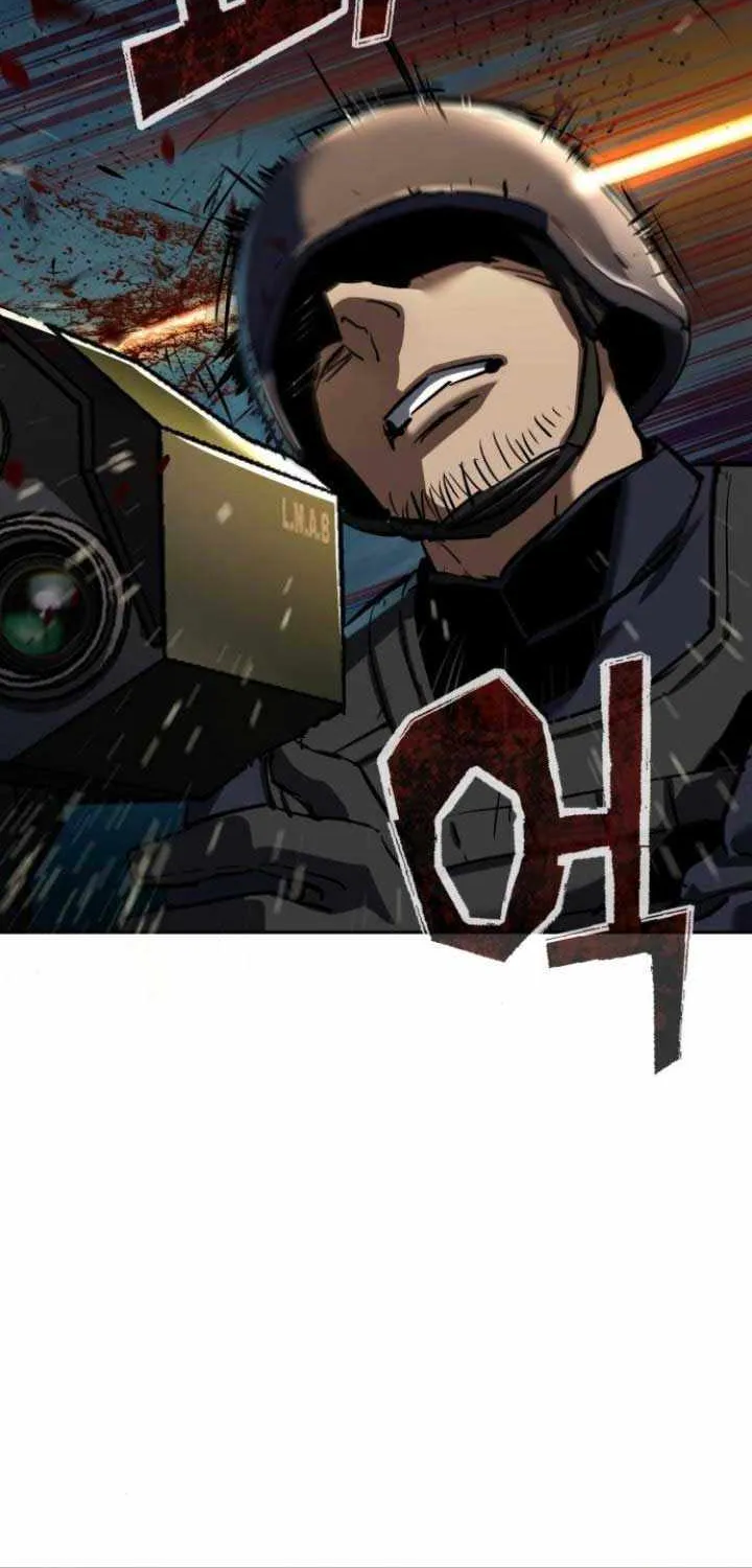 Mercenary Enrollment Chapter 243 page 74 - 