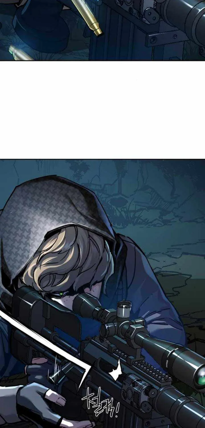 Mercenary Enrollment Chapter 243 page 76 - 
