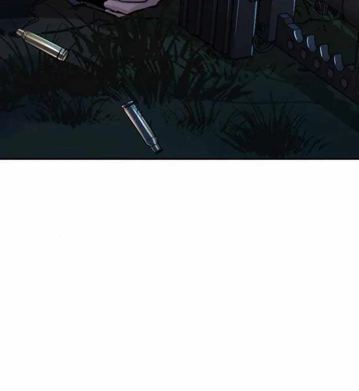 Mercenary Enrollment Chapter 243 page 77 - 