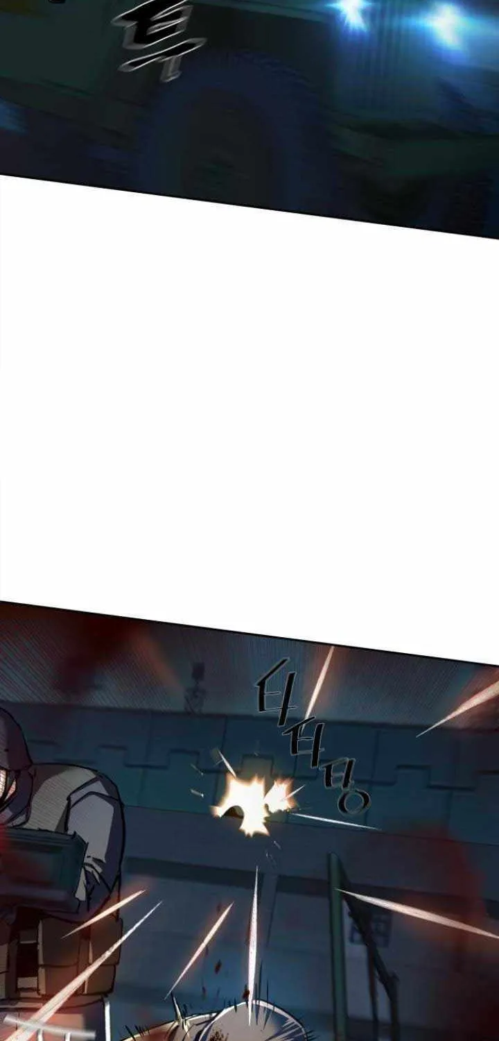 Mercenary Enrollment Chapter 243 page 83 - 