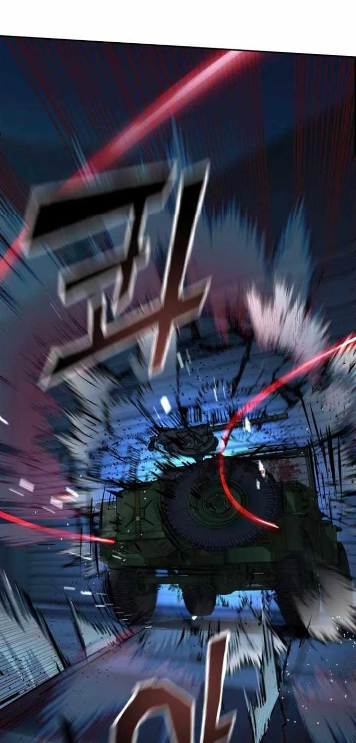 Mercenary Enrollment Chapter 243 page 94 - 