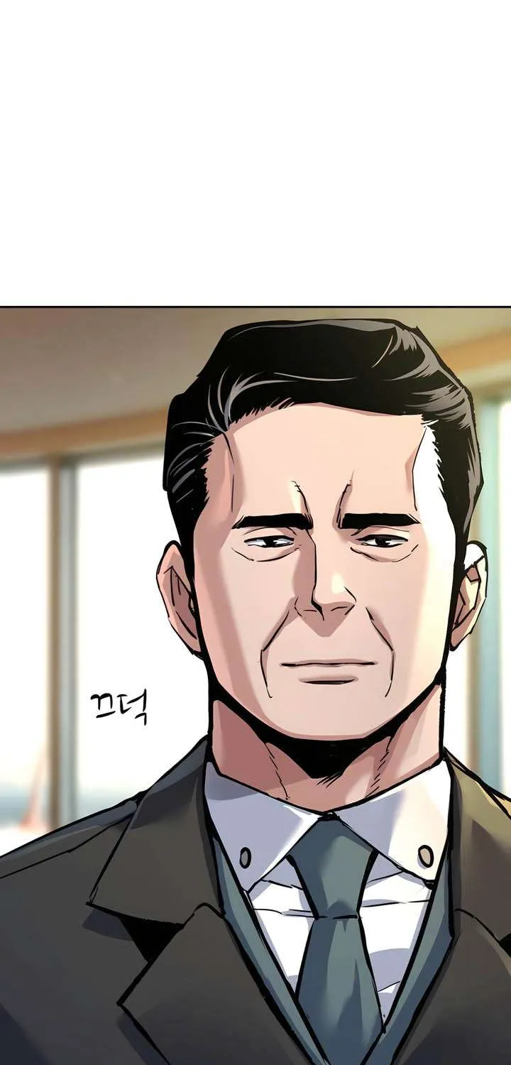 Mercenary Enrollment Chapter 244 page 31 - 