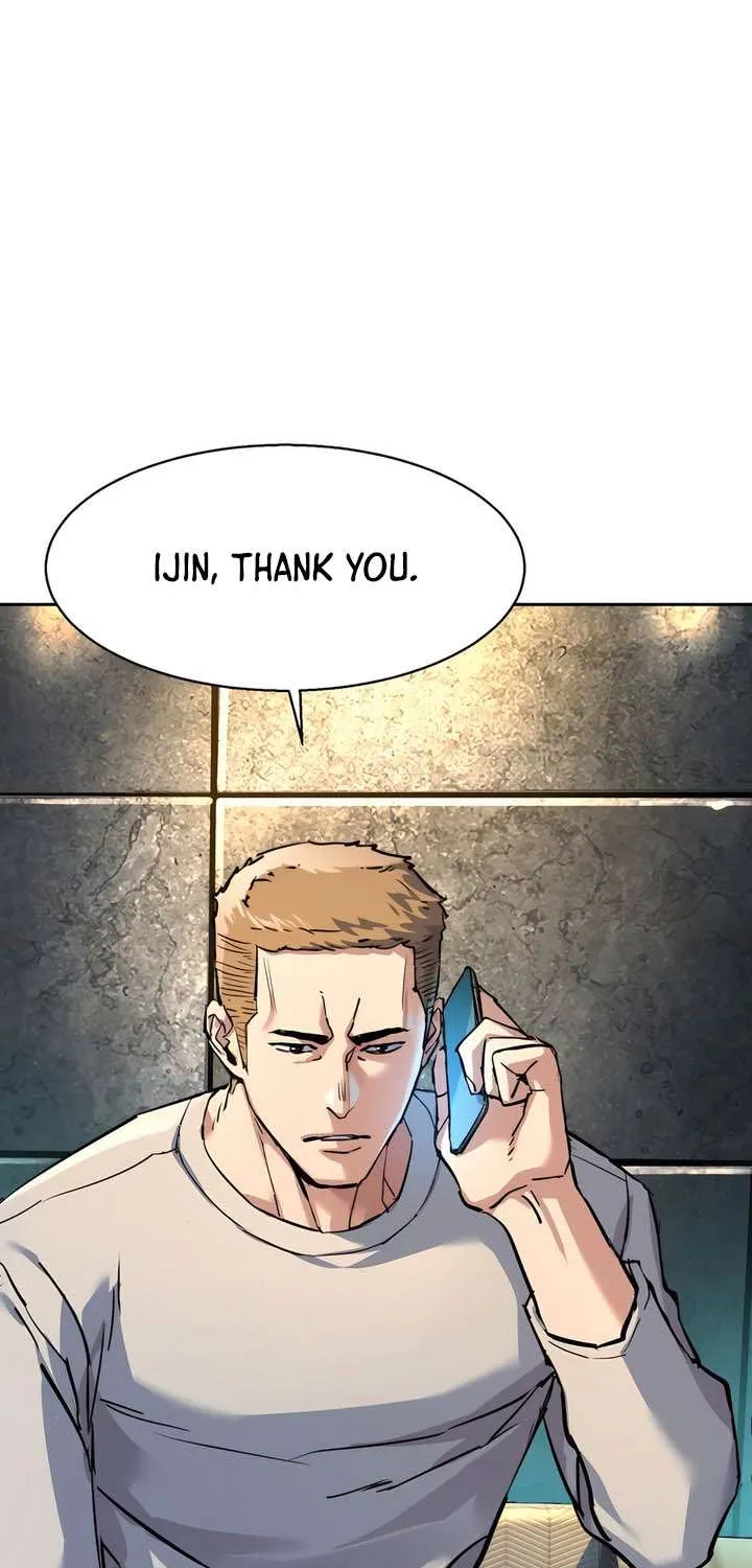 Mercenary Enrollment Chapter 244 page 44 - 