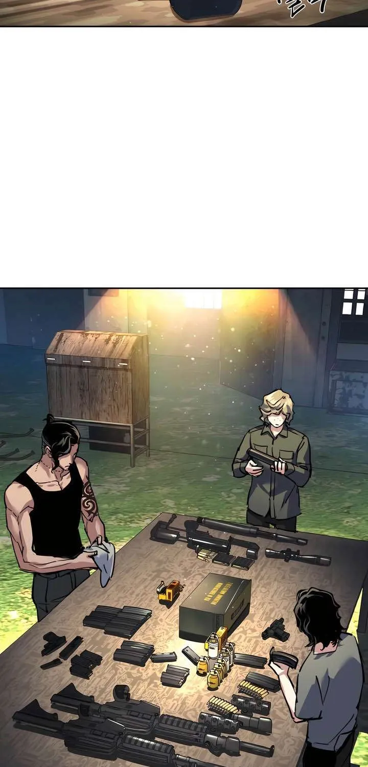 Mercenary Enrollment Chapter 244 page 51 - 
