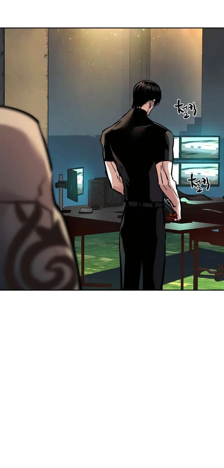 Mercenary Enrollment Chapter 244 page 58 - 
