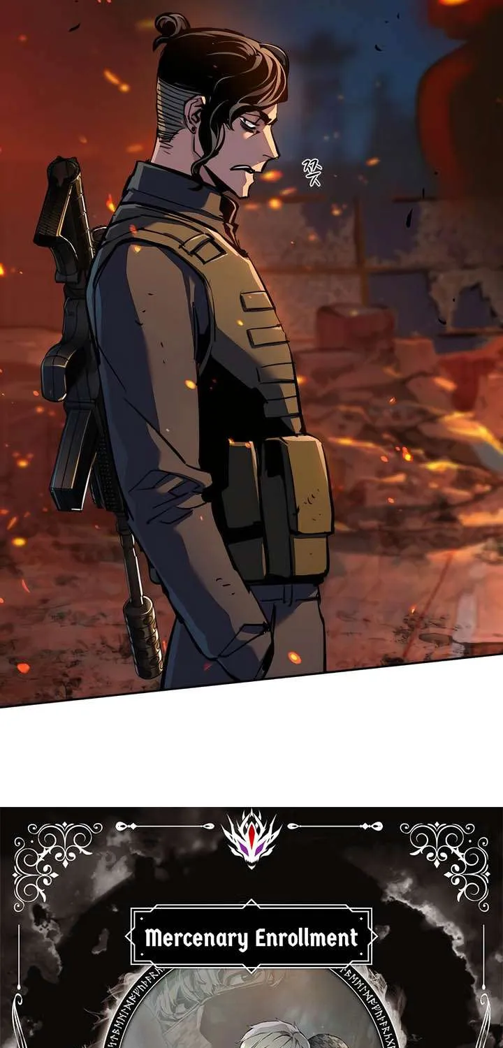 Mercenary Enrollment Chapter 244 page 7 - 
