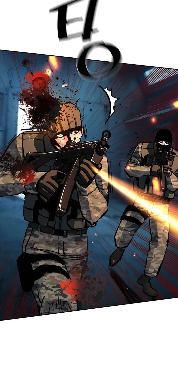 Mercenary Enrollment Chapter 244 page 94 - 