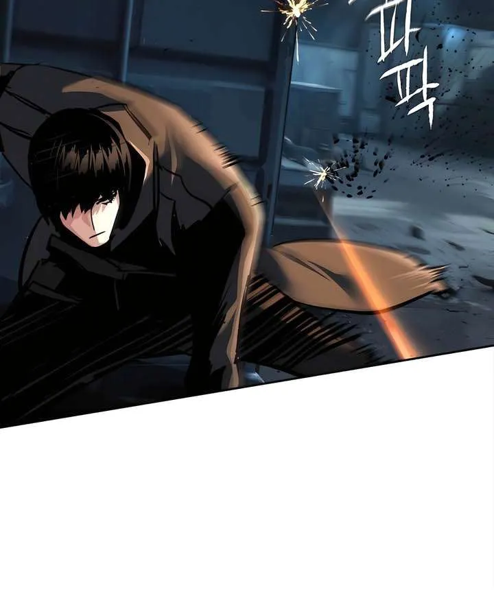 Mercenary Enrollment Chapter 244 page 98 - 