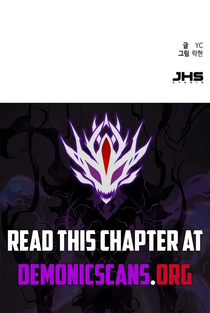 Mercenary Enrollment Chapter 245 page 101 - 