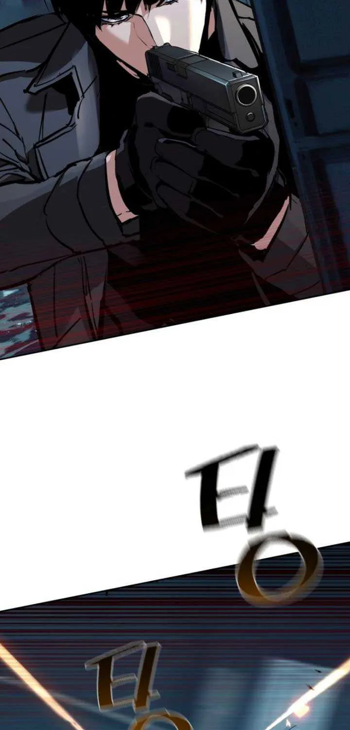Mercenary Enrollment Chapter 245 page 33 - 