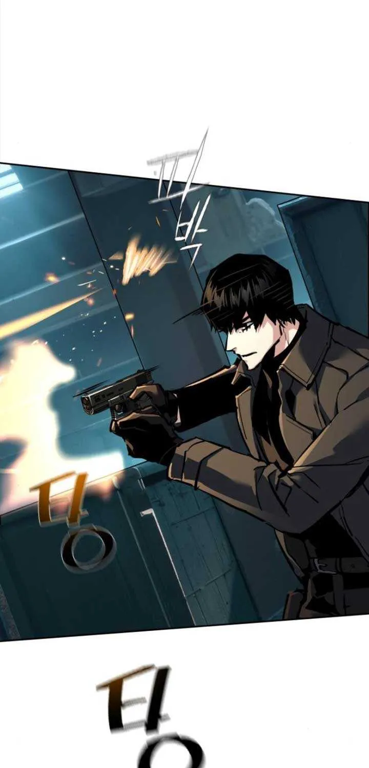 Mercenary Enrollment Chapter 245 page 37 - 
