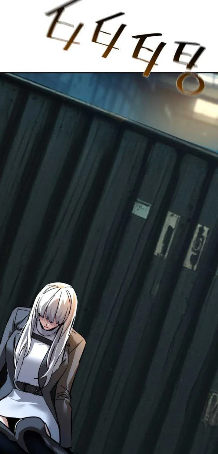 Mercenary Enrollment Chapter 245 page 40 - 