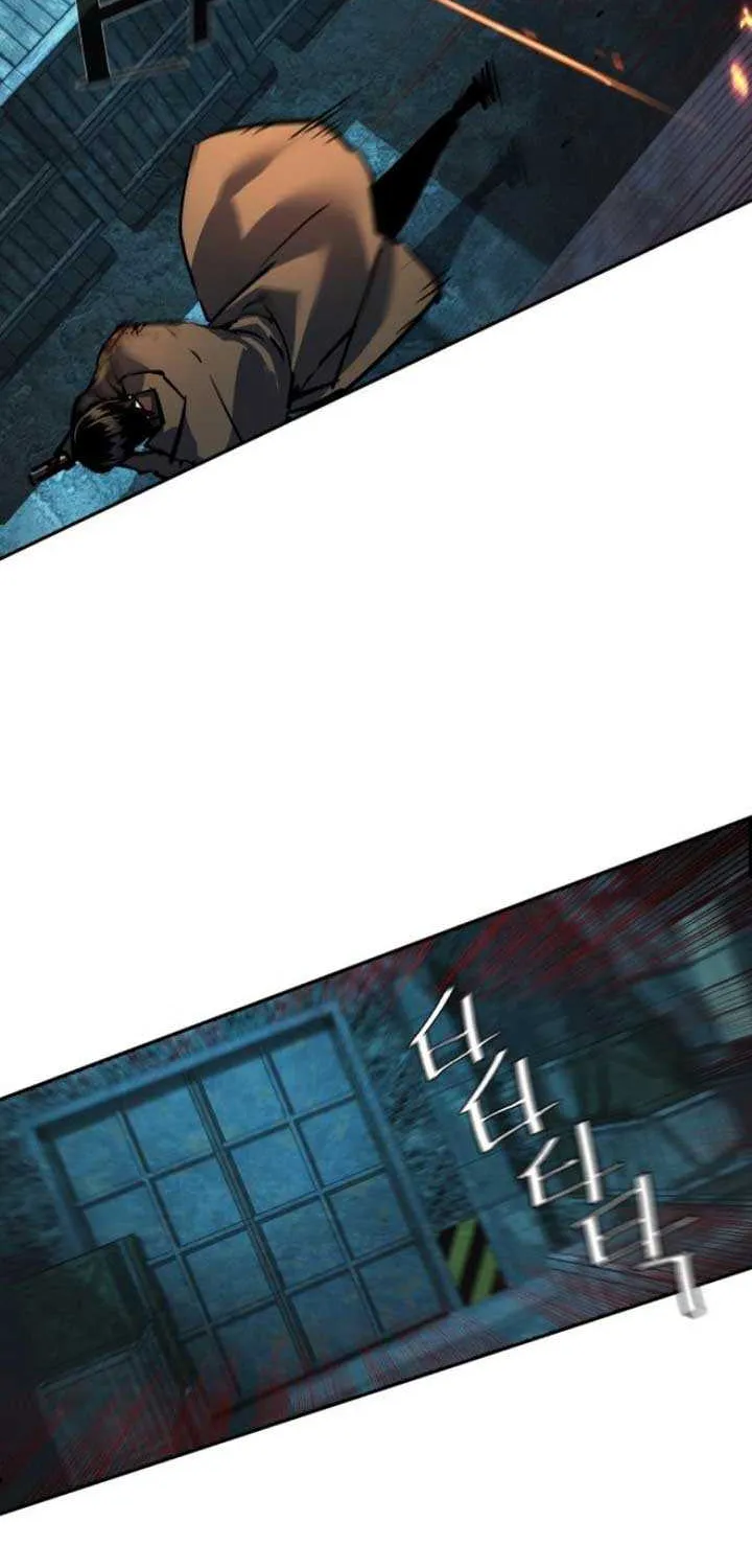 Mercenary Enrollment Chapter 245 page 45 - 