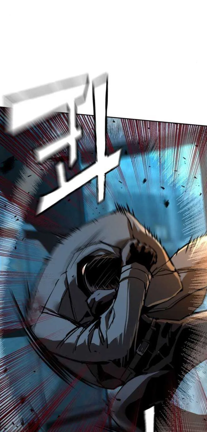Mercenary Enrollment Chapter 245 page 46 - 