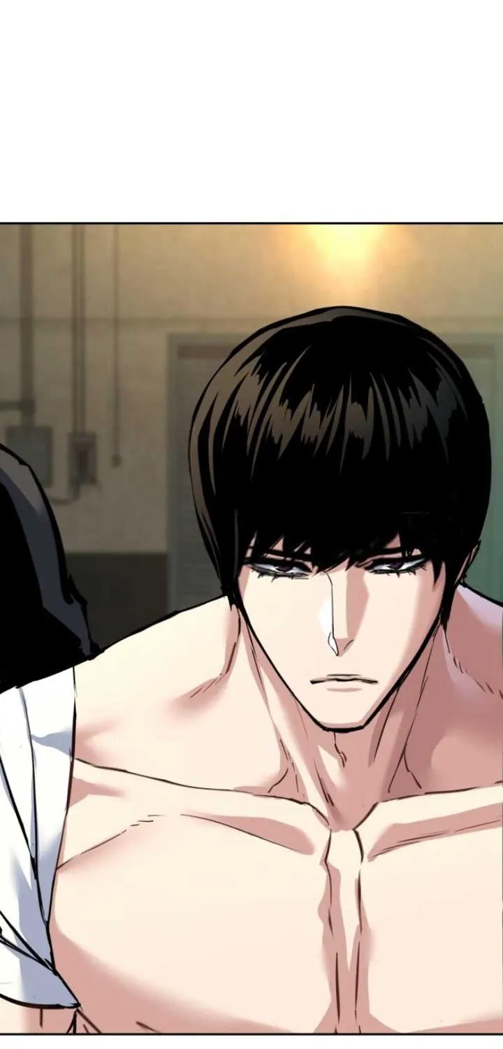 Mercenary Enrollment Chapter 245 page 94 - 
