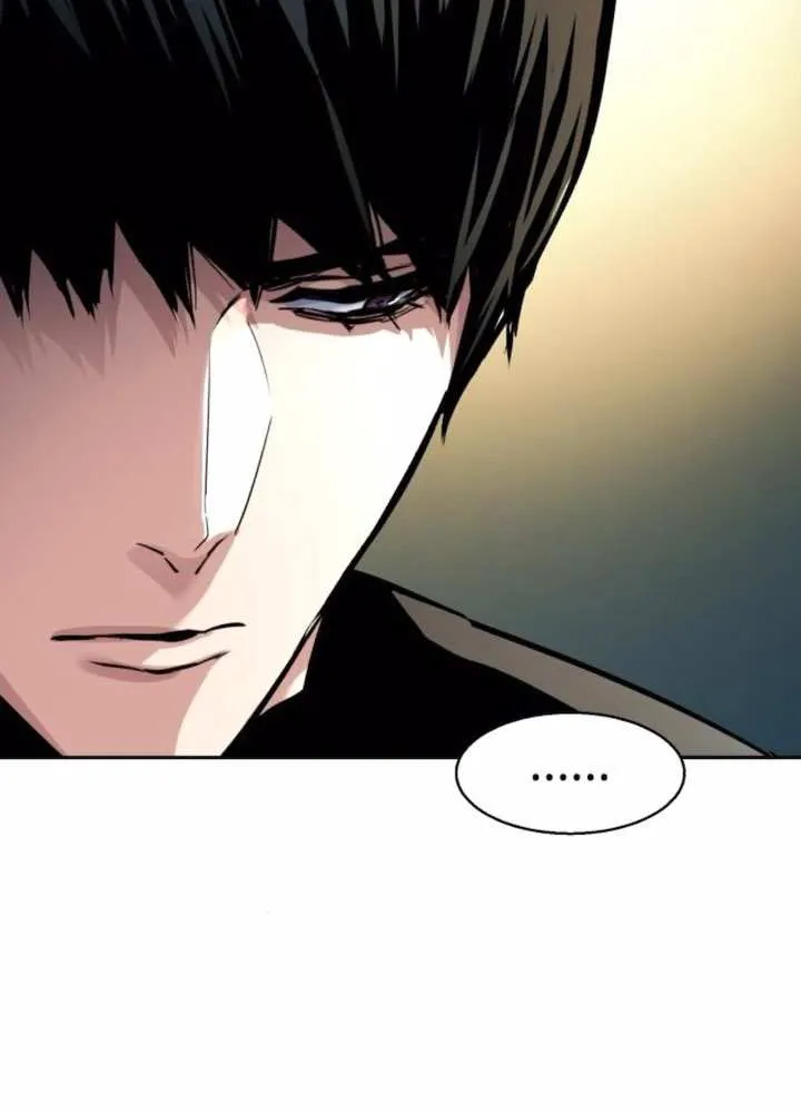 Mercenary Enrollment Chapter 246 page 15 - 