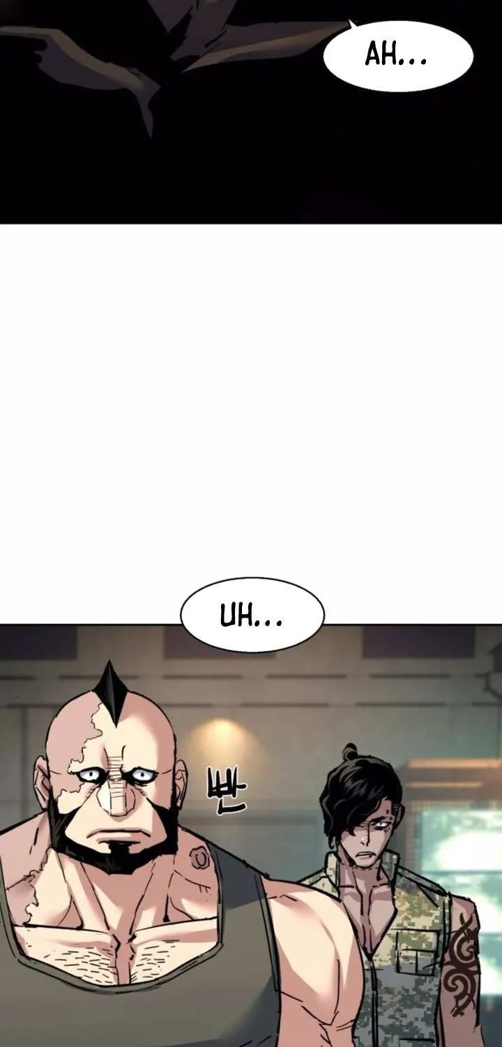 Mercenary Enrollment Chapter 246 page 28 - 