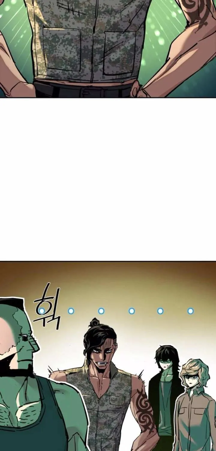 Mercenary Enrollment Chapter 246 page 35 - 
