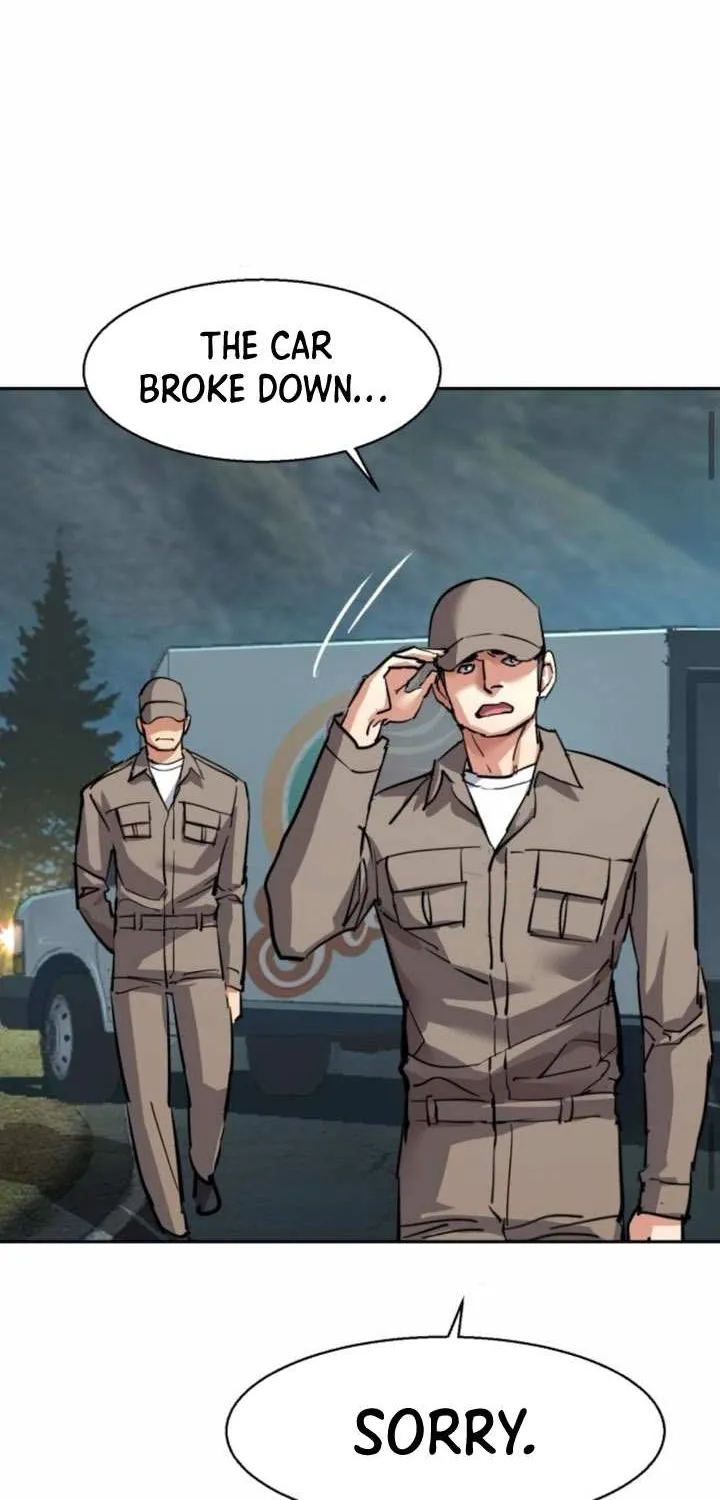 Mercenary Enrollment Chapter 246 page 60 - 