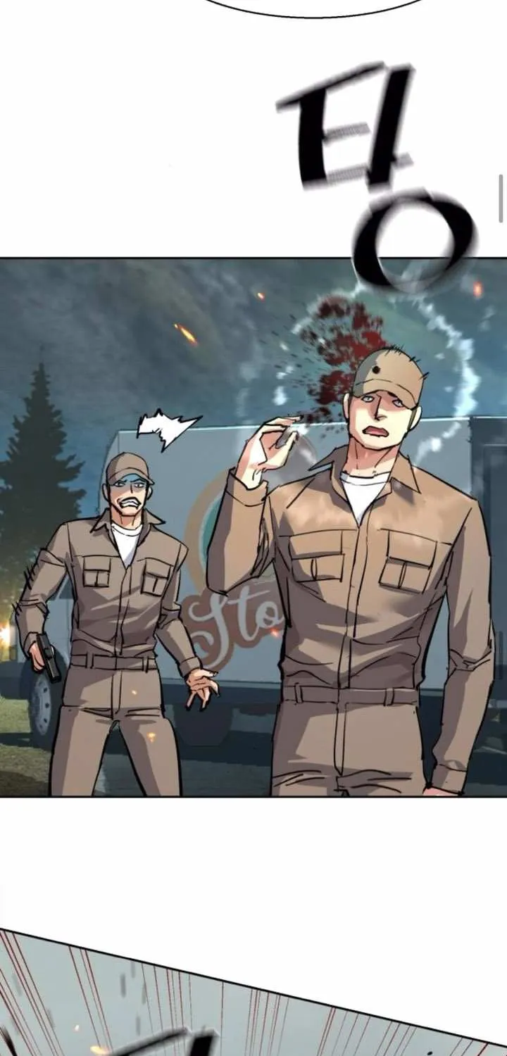 Mercenary Enrollment Chapter 246 page 61 - 