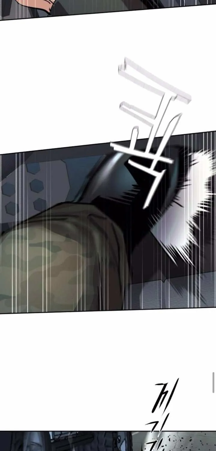 Mercenary Enrollment Chapter 246 page 68 - 