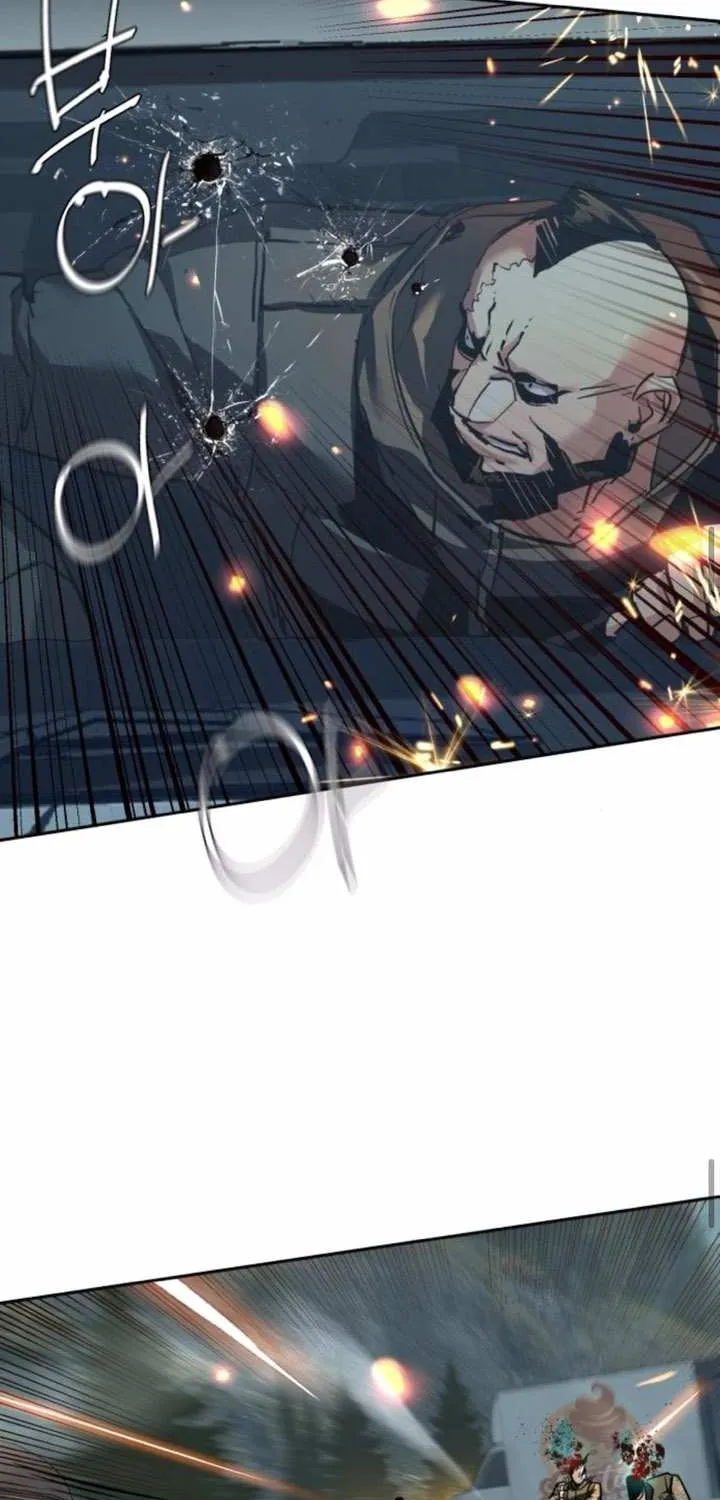 Mercenary Enrollment Chapter 246 page 73 - 