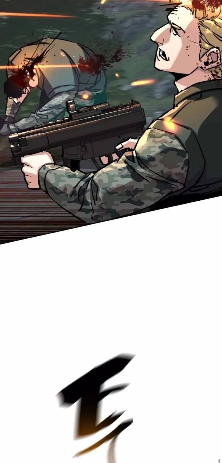 Mercenary Enrollment Chapter 246 page 75 - 