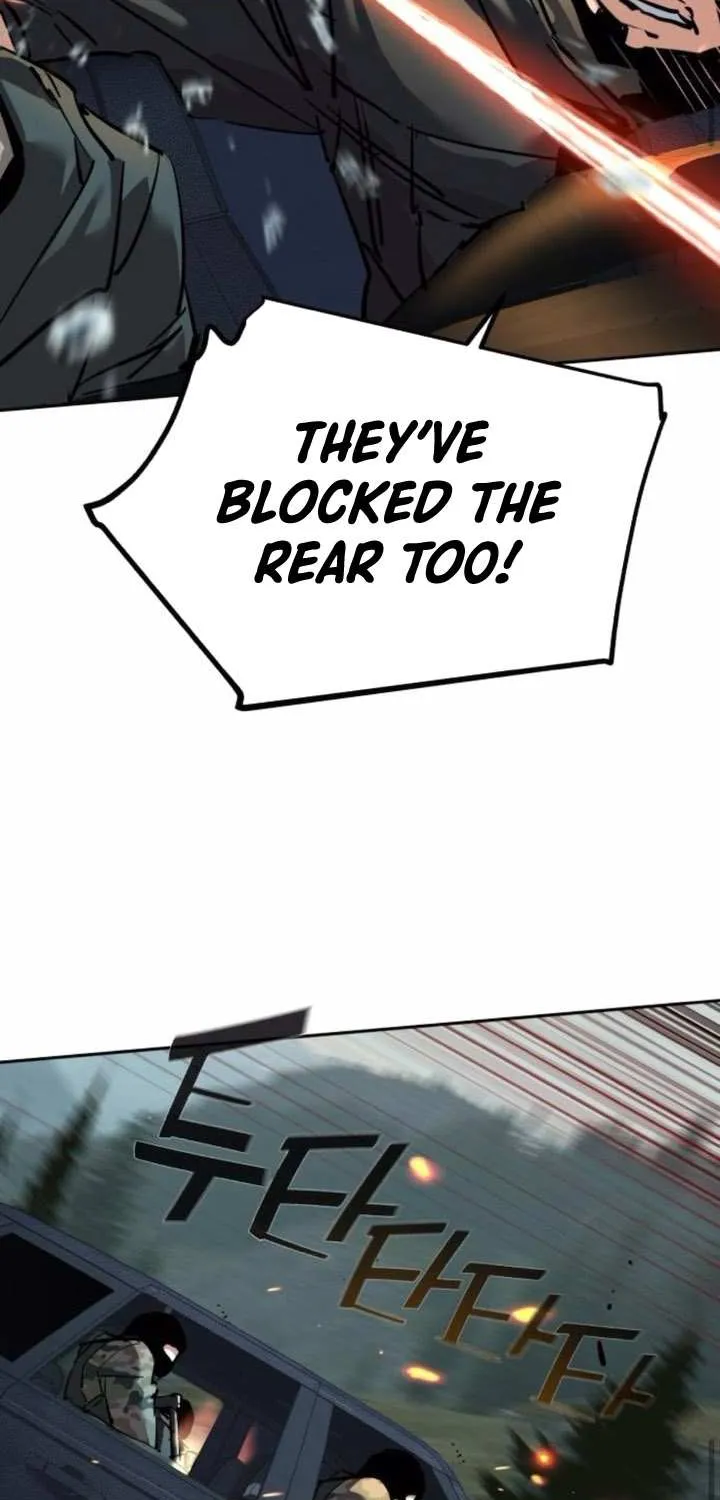 Mercenary Enrollment Chapter 246 page 80 - 