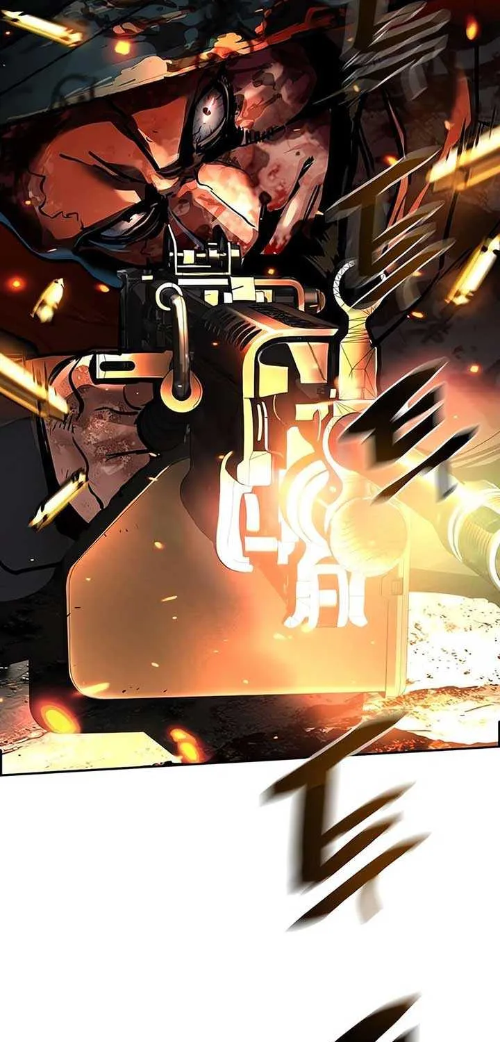 Mercenary Enrollment Chapter 247 page 20 - 