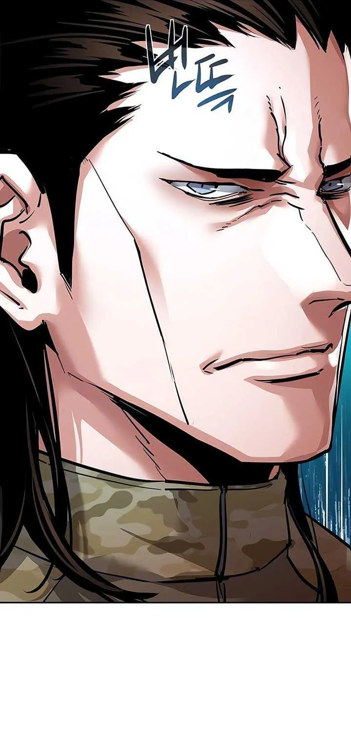 Mercenary Enrollment Chapter 247 page 38 - 