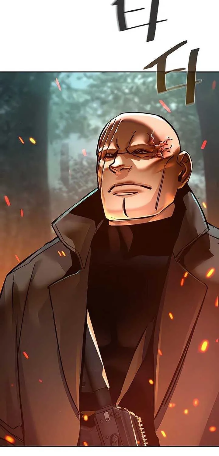 Mercenary Enrollment Chapter 247 page 46 - 