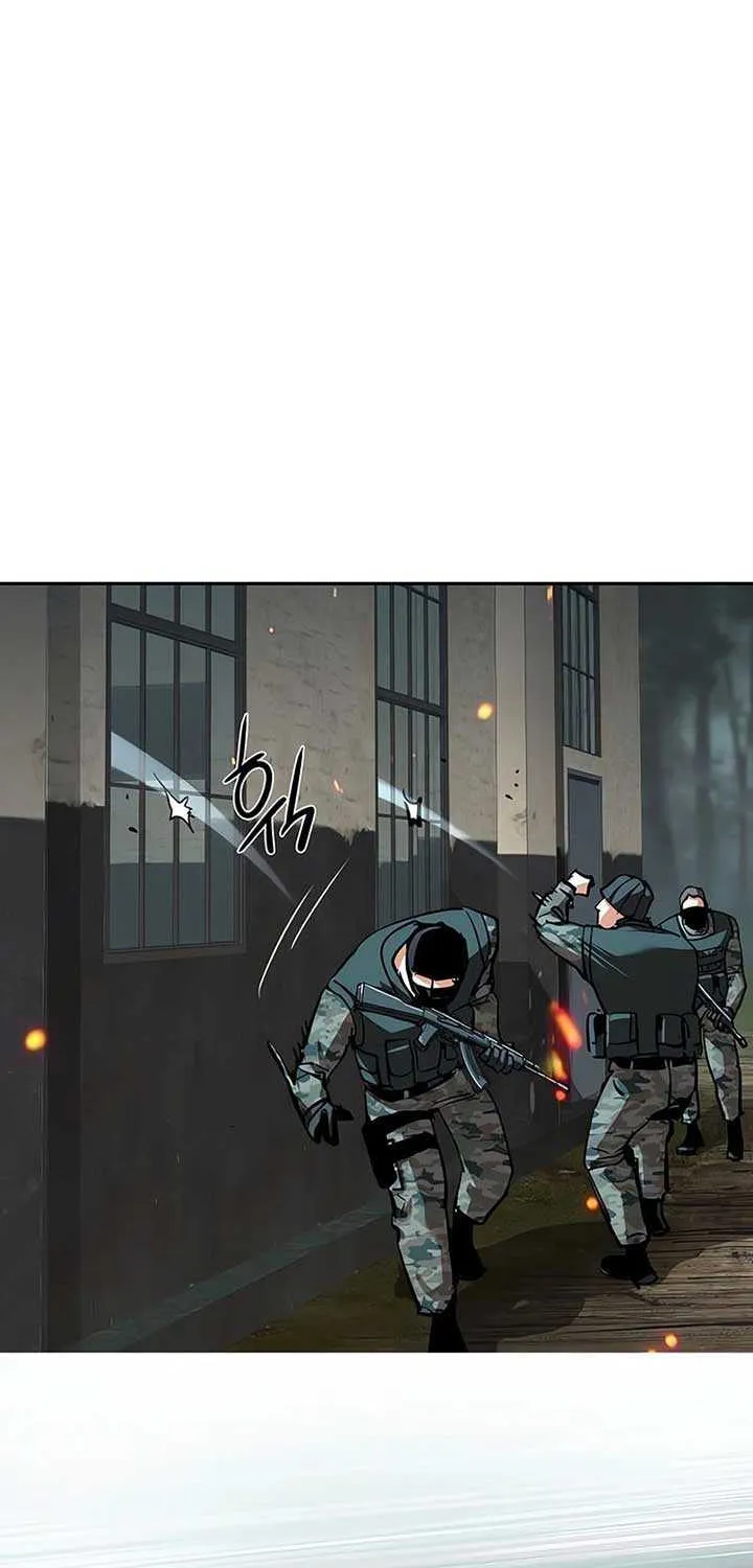 Mercenary Enrollment Chapter 247 page 49 - 