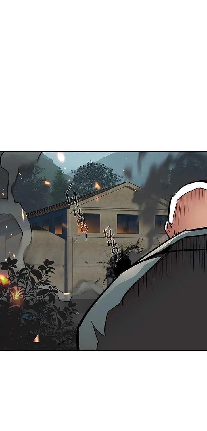 Mercenary Enrollment Chapter 247 page 54 - 