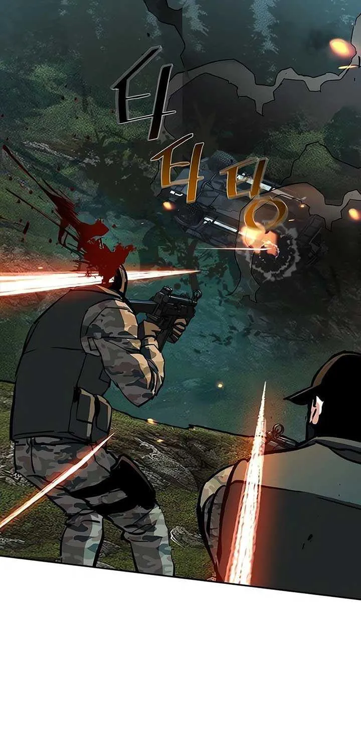 Mercenary Enrollment Chapter 247 page 8 - 