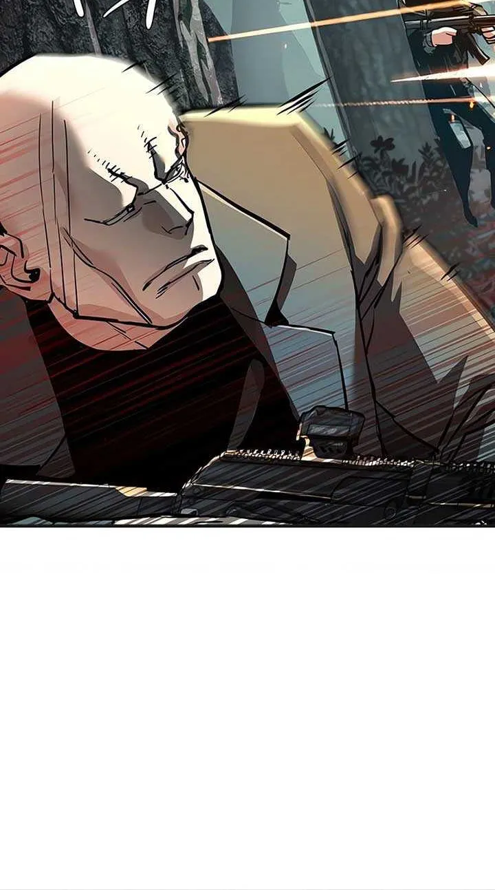 Mercenary Enrollment Chapter 247 page 85 - 