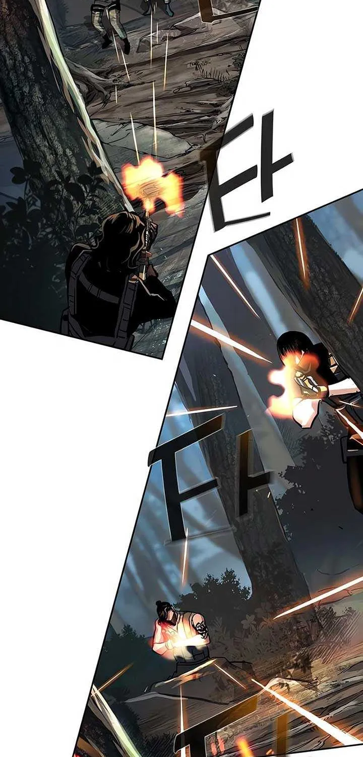 Mercenary Enrollment Chapter 247 page 87 - 