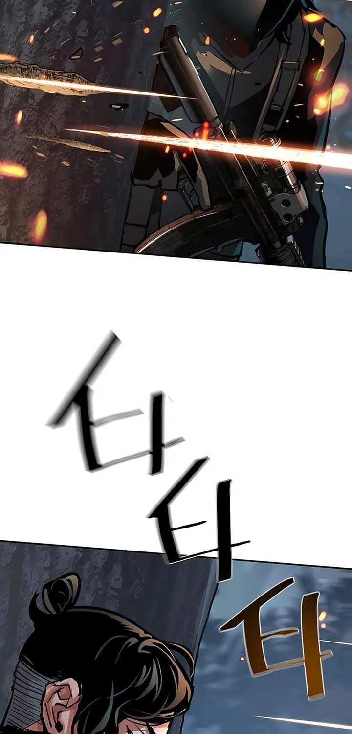 Mercenary Enrollment Chapter 247 page 90 - 