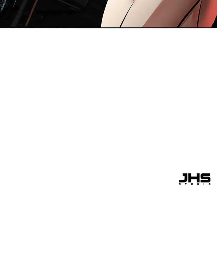 Mercenary Enrollment Chapter 247 page 93 - 