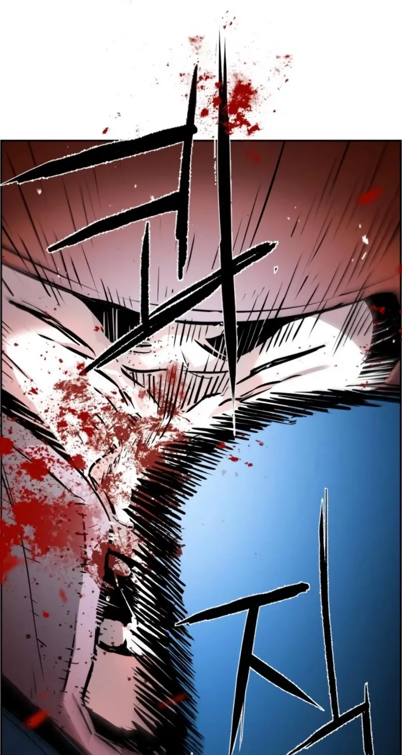Mercenary Enrollment Chapter 25 page 111 - 