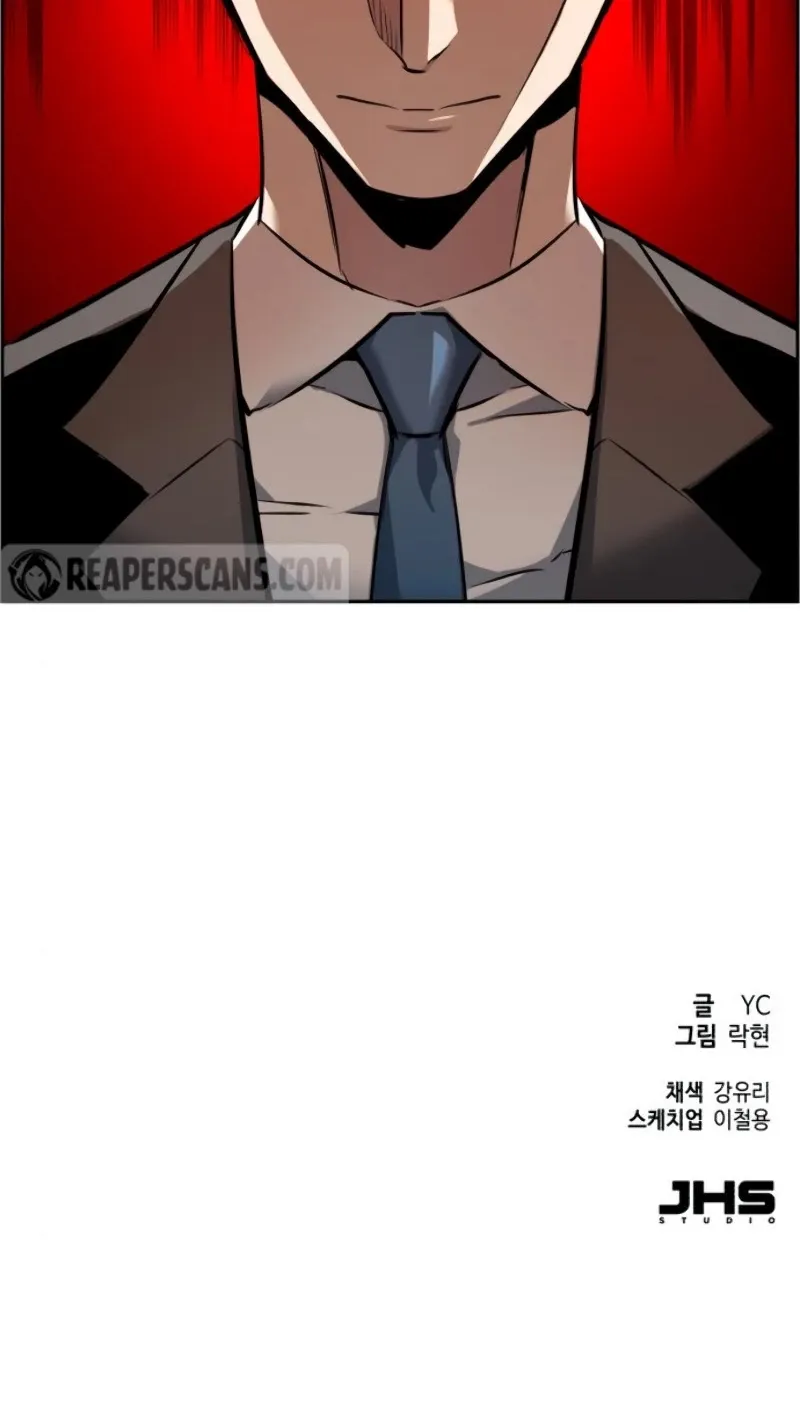 Mercenary Enrollment Chapter 25 page 127 - 