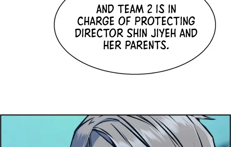 Mercenary Enrollment Chapter 25 page 17 - 