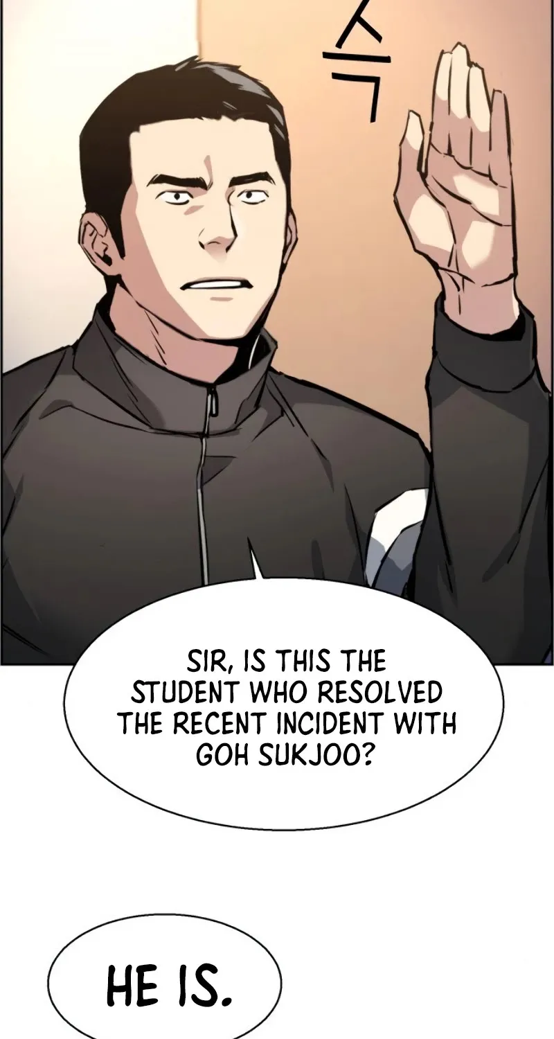 Mercenary Enrollment Chapter 25 page 24 - 