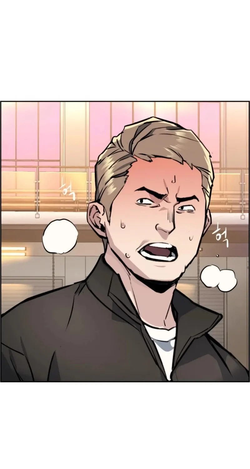 Mercenary Enrollment Chapter 25 page 46 - 