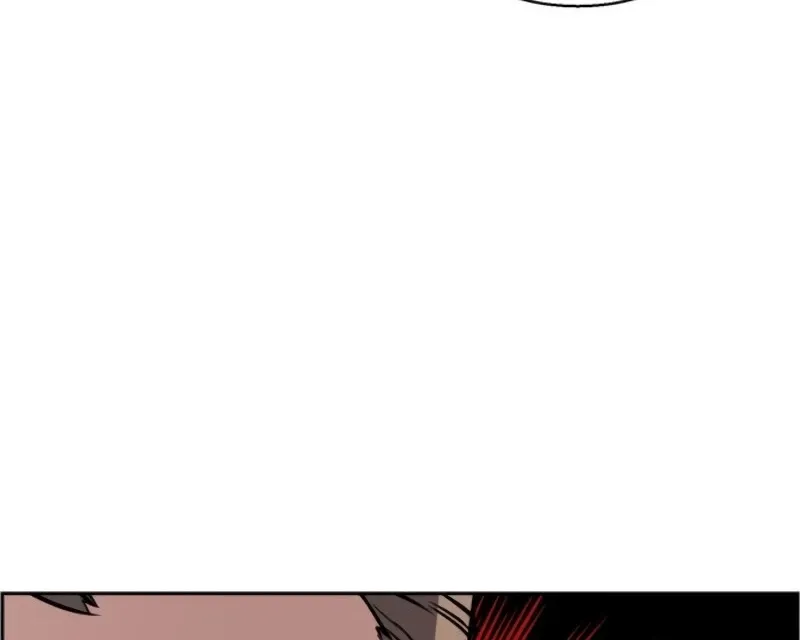 Mercenary Enrollment Chapter 25 page 65 - 