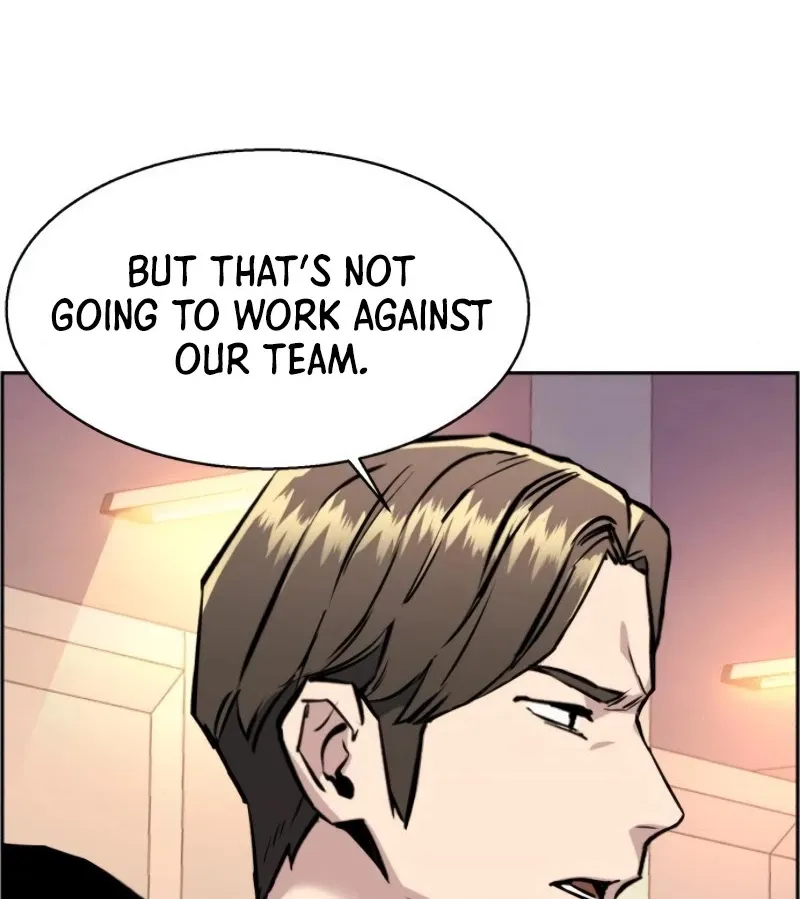 Mercenary Enrollment Chapter 25 page 81 - 