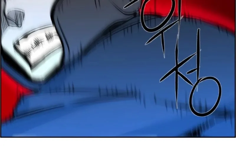 Mercenary Enrollment Chapter 25 page 99 - 