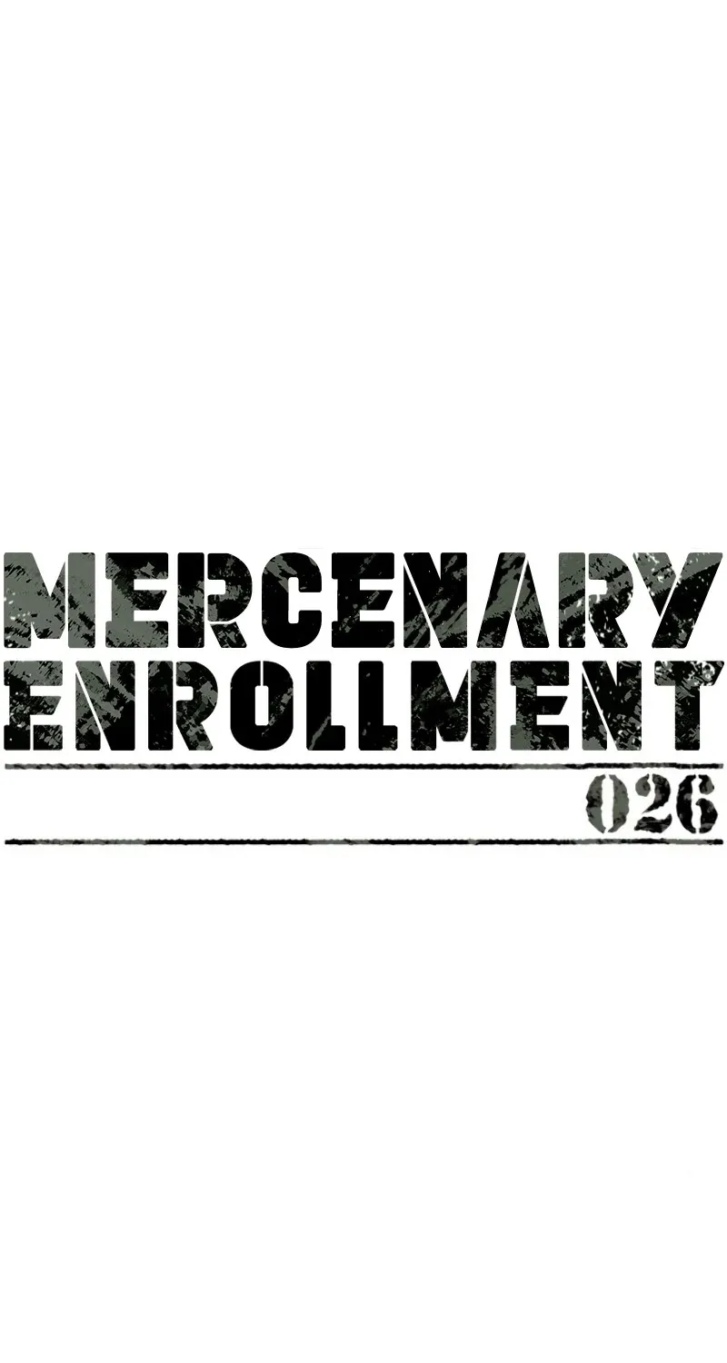 Mercenary Enrollment Chapter 26 page 2 - 