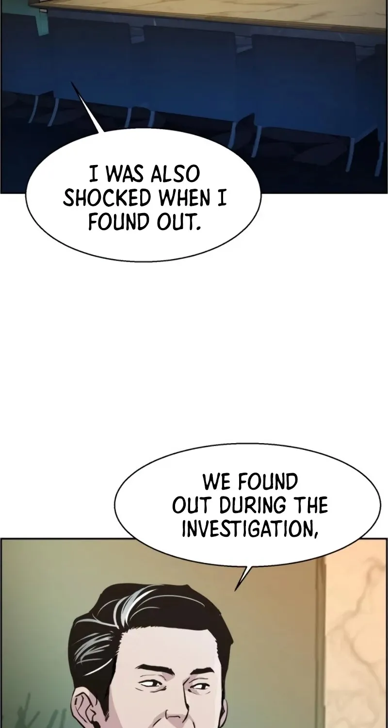 Mercenary Enrollment Chapter 26 page 109 - 